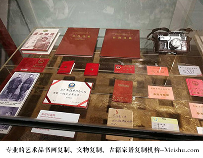 梁平县-专业的文物艺术品复制公司有哪些？
